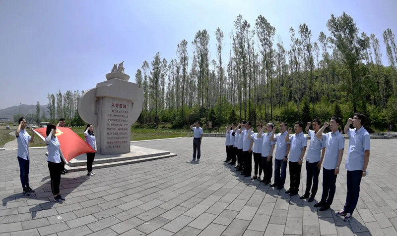 20210629145358_122 Z6·尊龙凯时「中国」官方网站