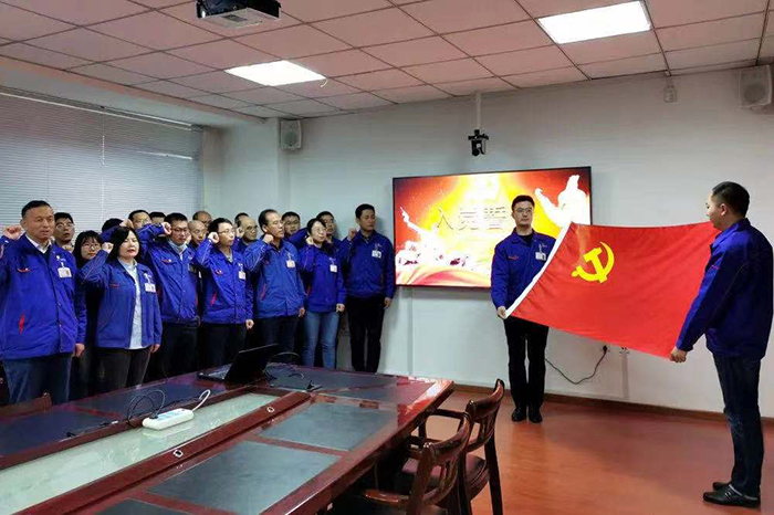 Z6·尊龙凯时「中国」官方网站