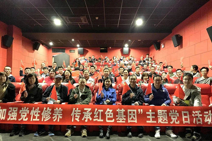 20210629150203_919 Z6·尊龙凯时「中国」官方网站
