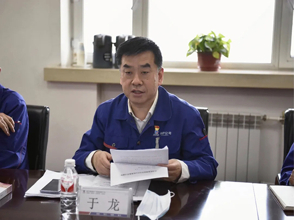Z6·尊龙凯时「中国」官方网站