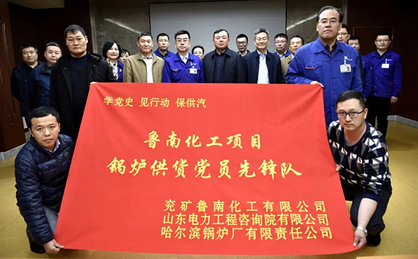 20210629195951_47 Z6·尊龙凯时「中国」官方网站