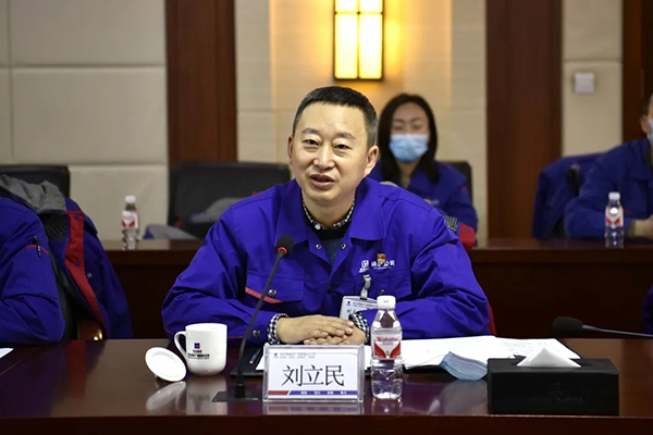 Z6·尊龙凯时「中国」官方网站
