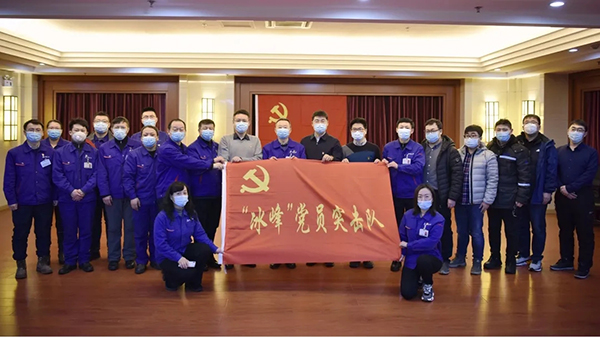 20210629201216_953 Z6·尊龙凯时「中国」官方网站