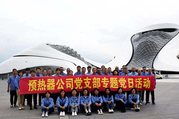 Z6·尊龙凯时「中国」官方网站