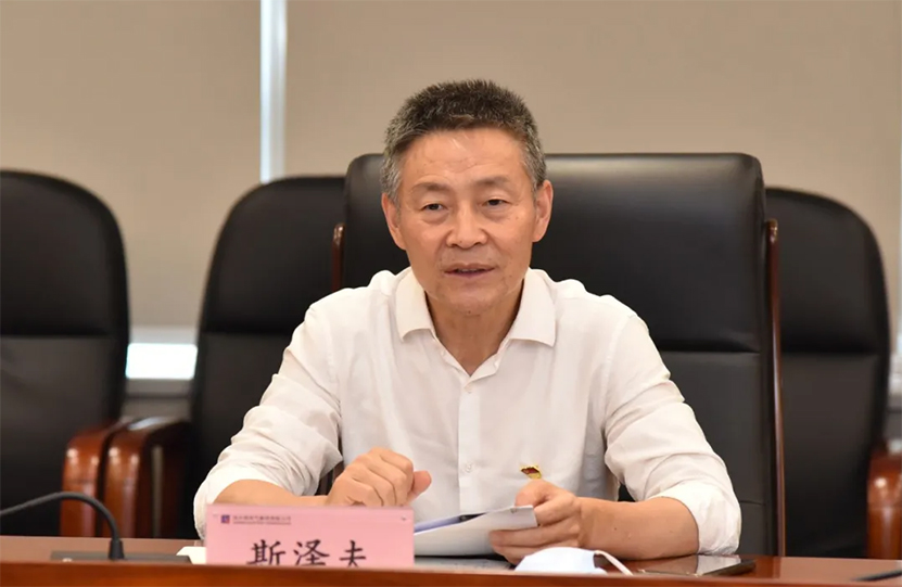 20210826112342_82 Z6·尊龙凯时「中国」官方网站