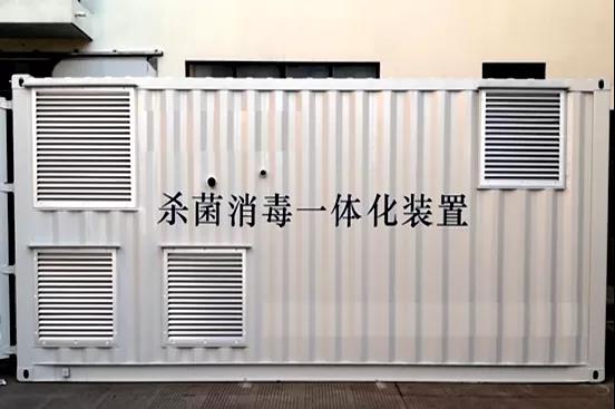 20210906142432_221 Z6·尊龙凯时「中国」官方网站