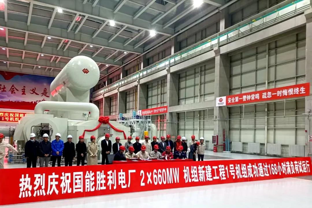 20211015111328_73 Z6·尊龙凯时「中国」官方网站