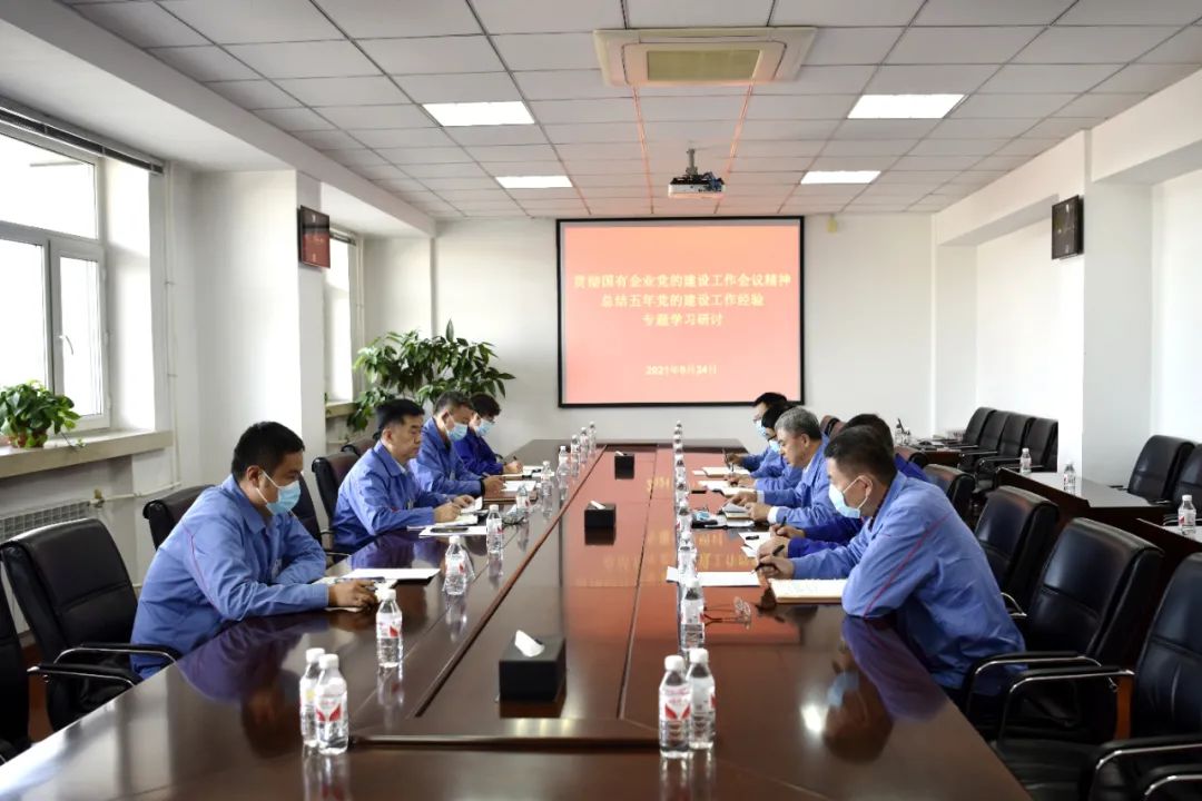 20220606083004_225 Z6·尊龙凯时「中国」官方网站