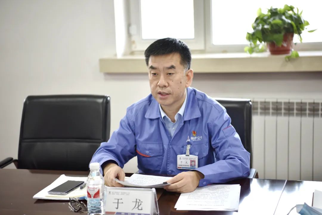 20220606083022_720 Z6·尊龙凯时「中国」官方网站