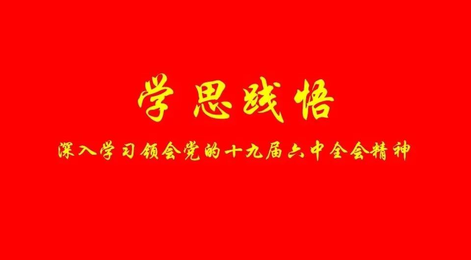 20220606085218_522 Z6·尊龙凯时「中国」官方网站