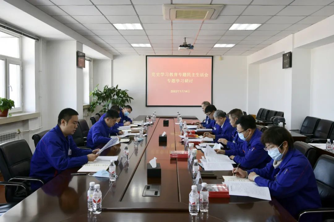 20220606090445_37 Z6·尊龙凯时「中国」官方网站