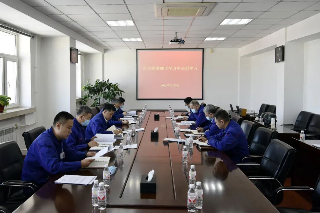 20220606094557_175 Z6·尊龙凯时「中国」官方网站