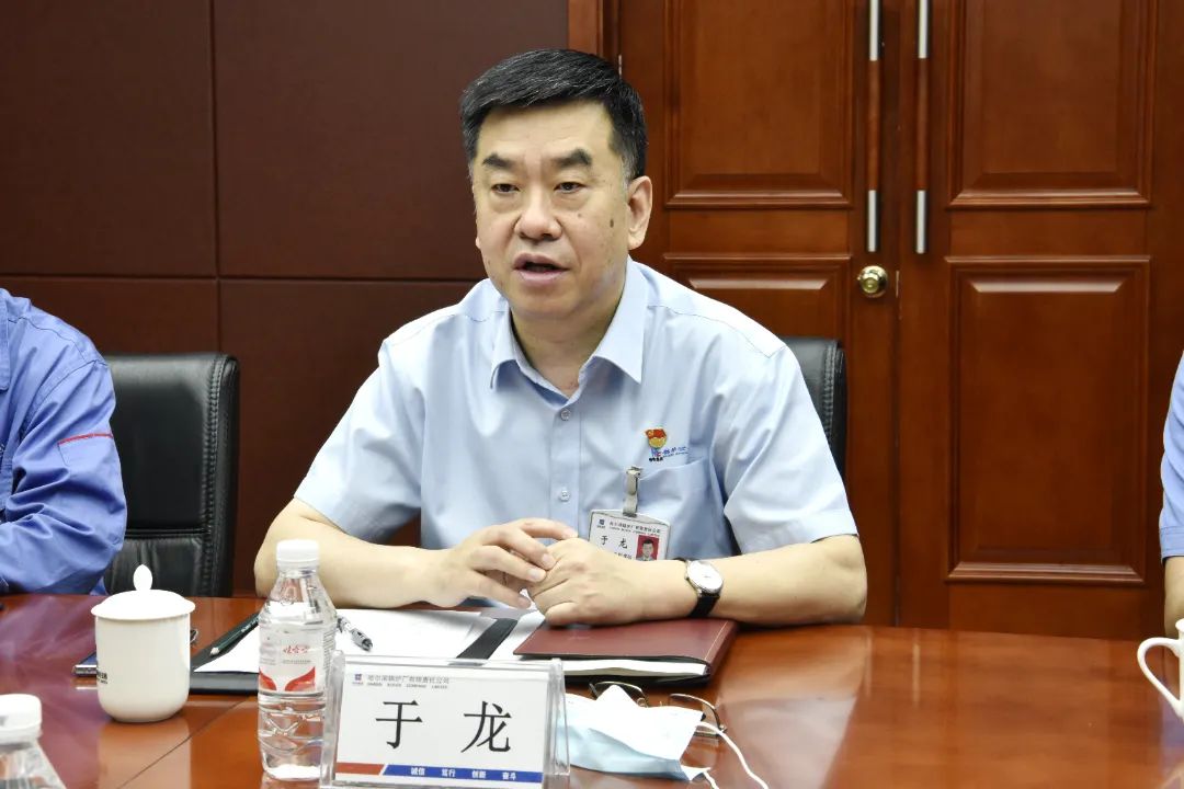 20220701154451_252 Z6·尊龙凯时「中国」官方网站