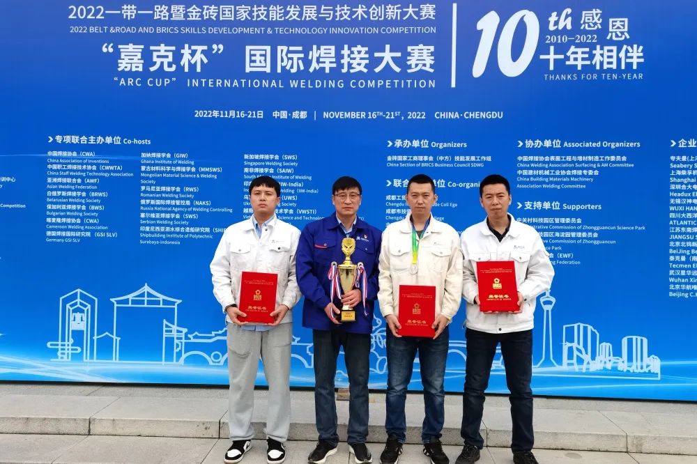 20221202125236_882 Z6·尊龙凯时「中国」官方网站