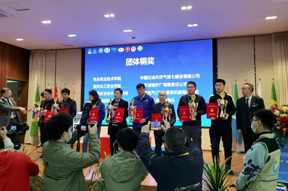 20221202125323_648 Z6·尊龙凯时「中国」官方网站