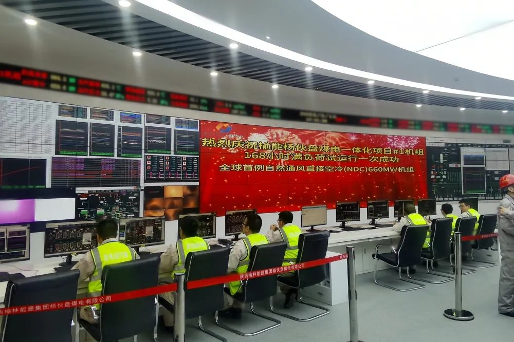 20230221172415_870 Z6·尊龙凯时「中国」官方网站
