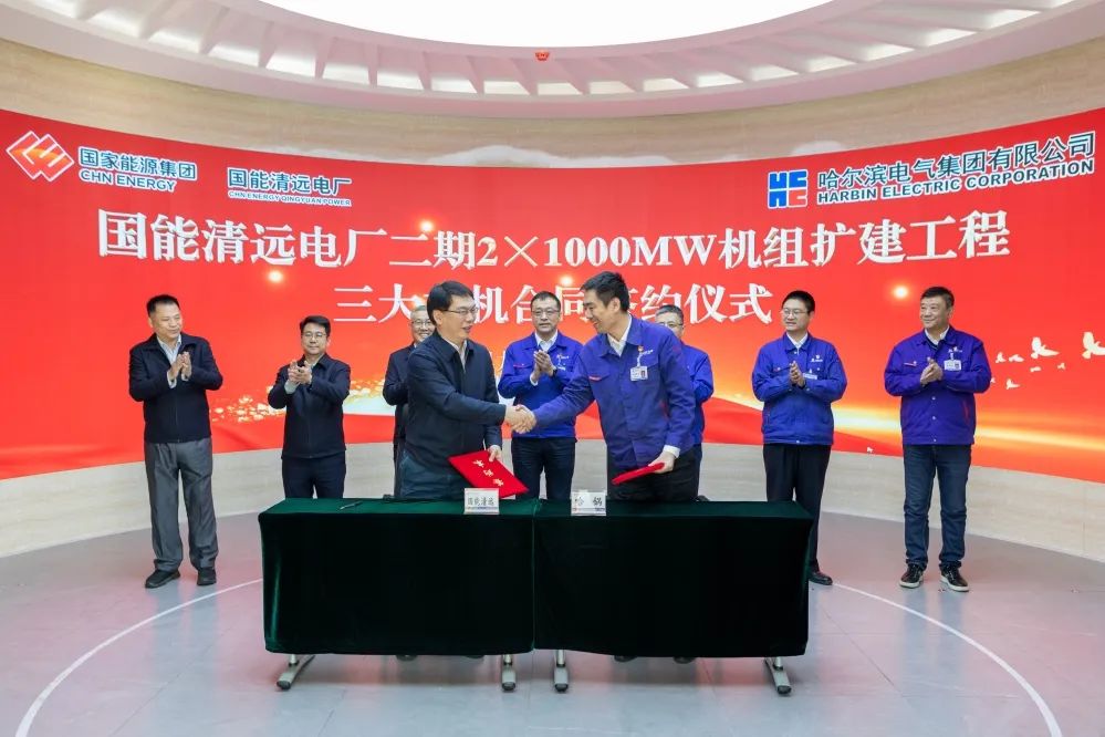 20230221173002_791 Z6·尊龙凯时「中国」官方网站