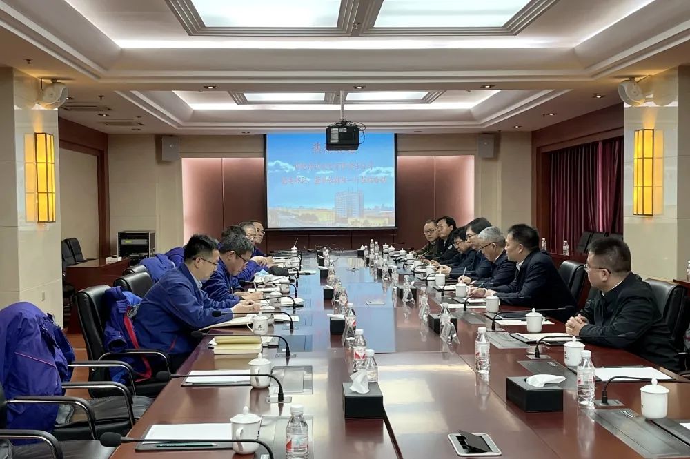20230221173026_500 Z6·尊龙凯时「中国」官方网站