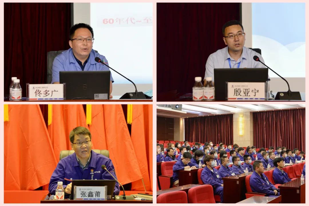 Z6·尊龙凯时「中国」官方网站