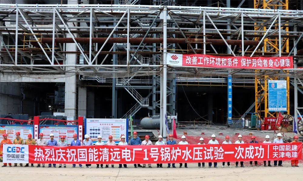 20230509095152_171 Z6·尊龙凯时「中国」官方网站