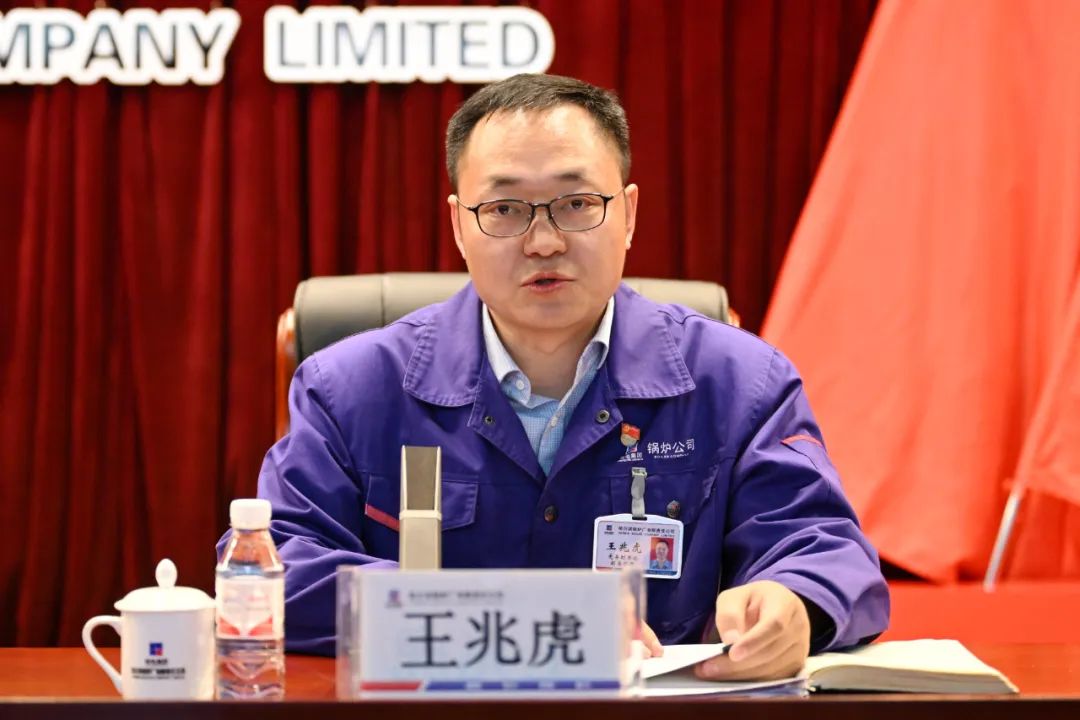 Z6·尊龙凯时「中国」官方网站