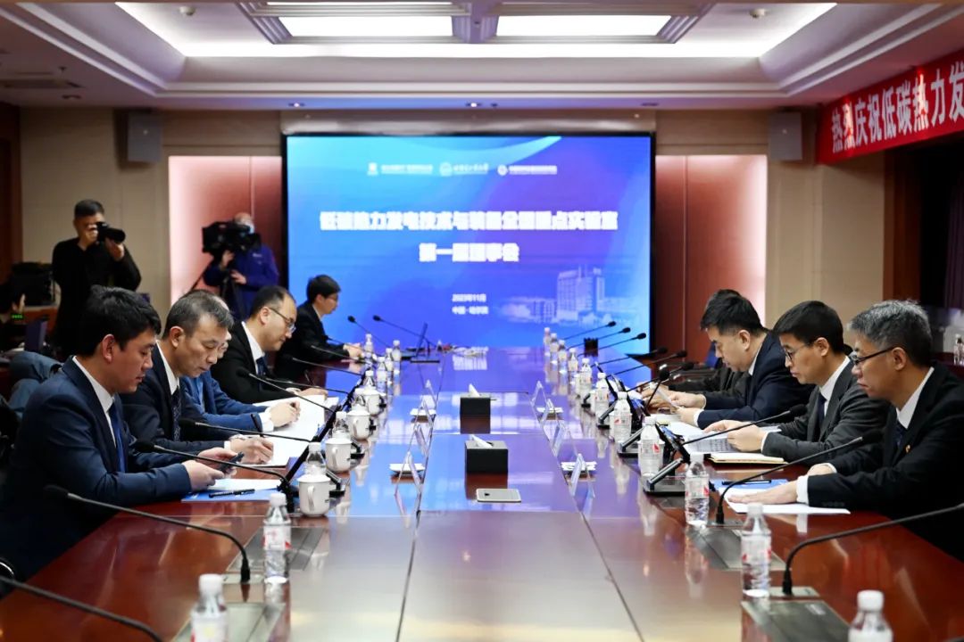 20231229125753_251 Z6·尊龙凯时「中国」官方网站