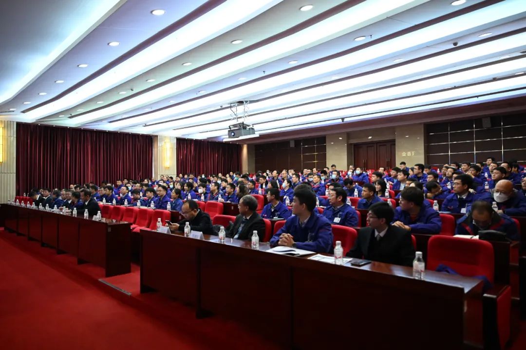20231229130001_407 Z6·尊龙凯时「中国」官方网站