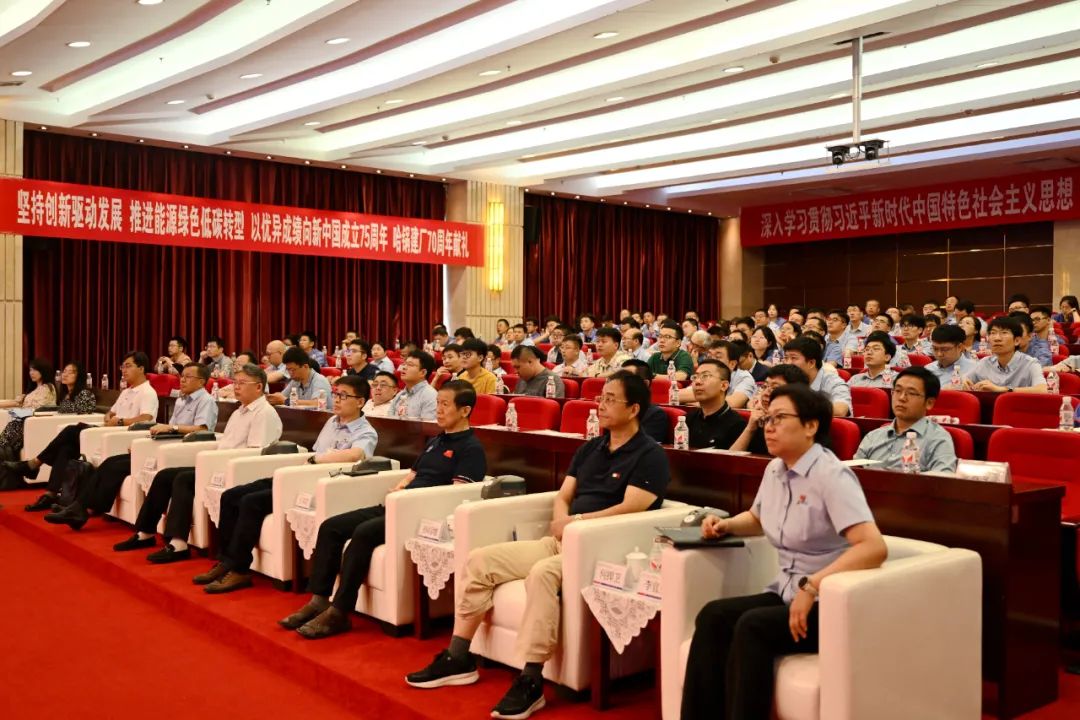 20240912101650_965 Z6·尊龙凯时「中国」官方网站