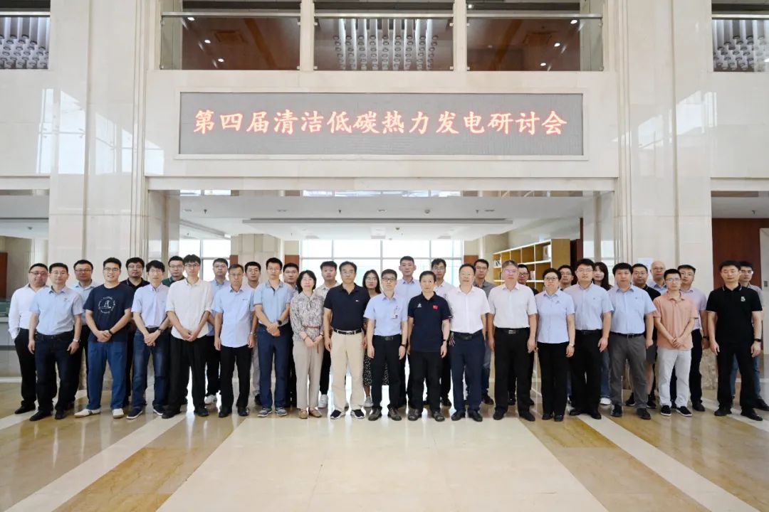 20240912101714_678 Z6·尊龙凯时「中国」官方网站
