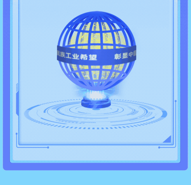 20260120160517_9704
