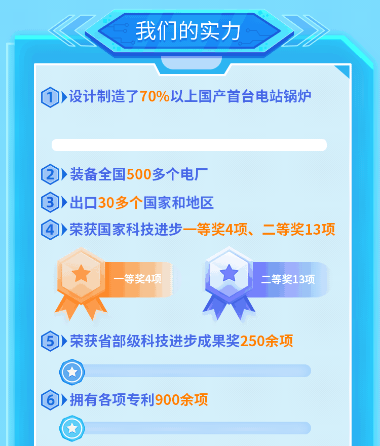20260120160516_8949