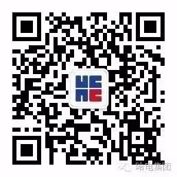 20260122165423_8626